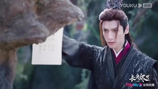 تیزر سریال چینی تا آخرماه