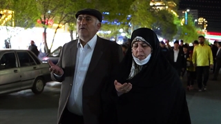 نماهنگ | برای ساختن یک سال شیرین