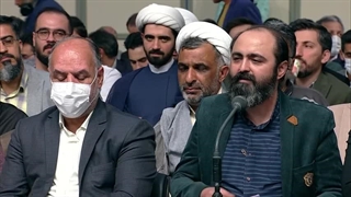 شعرخوانی آقای محمود حبیبی کسبی در دیدار رمضانی با رهبر معظم انقلاب ۱۴۰۲/۰۱/۱۶