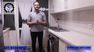 از بین بردن صدا و لرزش ماشین لباسشویی بوش Bosch