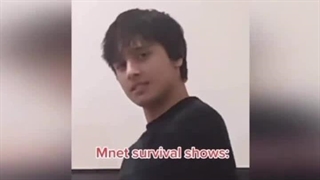 برنامه های رقابتی ام‌نت 