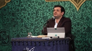 Raefipour-Vejegihaye_Shakhsiyatie_Hazrat_Abbas_(A.s)_J2-Tehran-1401.12.05-[www.MahdiMouood.ir]
