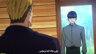 انیمه ماشیل:جادو و ماهیچه ها ..لایک یادتون نره 