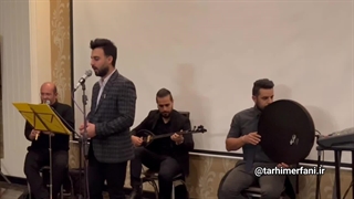 گروه موسیقی