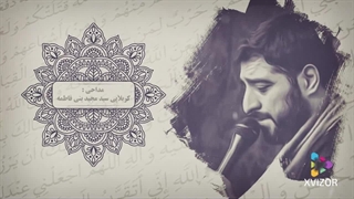 پروژه آماده افترافکت مذهبی هیئتی -طرح 78