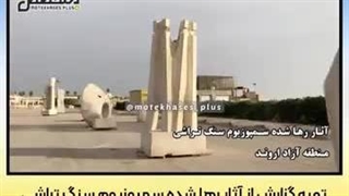 عملکرد یک ساله متخصص پلاس به روایت تصویر