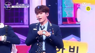 اجرای آهنگ say my name در برنامه boys planet