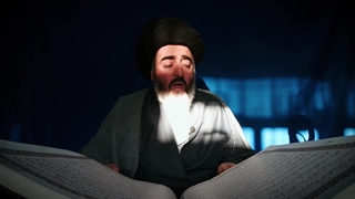 جز هفدهم قرآن کریم