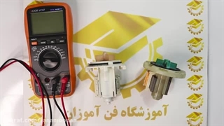 انواع پمپ تخلیه ماشین لباسشویی | آموزش تعمیرات لوازم خانگی | آموزشگاه فن آموزان