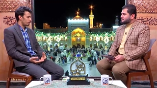 یکی از جوانان مسجدی ... لیزر فرکشنال