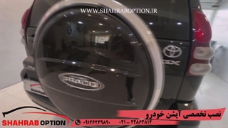 صافکاری و پولیش وصفرشویی وآپشن پرادو