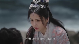 سریال تا پایان ماه قسمت 10 + زیرنویس فارسی + کیفیت 720p