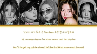 لیریک معروف ANTIFRAGIE از Lessarfim