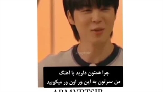 واییی جونگکوک خیلی مودههه