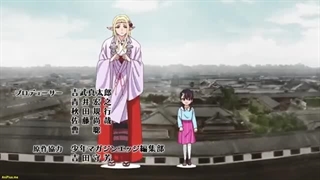 انیمه الف اوتاکو Edomae Elf قسمت 1 زیرنویس فارسی