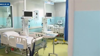 آشنایی با کلان بیمارستان هوشمند حضرت مهدی (عج)