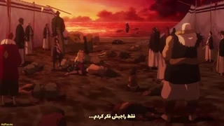 انیمه بهشت جهنمیان Jigokuraku قسمت 2