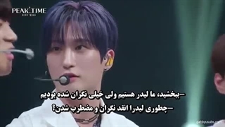 برنامه ساعت شلوغی +قسمت8+ زیرنویس چسبیده