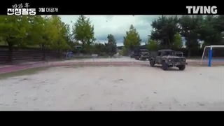 تیزر سریال وظیفه بعد از مدرسه