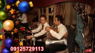 جشن تولد با گروه سنتی