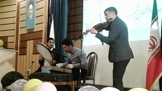 موسیقی سنتی