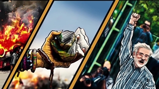 نماهنگ | فتنه تغلب: «گناه بزرگ»