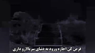 فرض کن اجازه ورود به دنیای سریالارو داری کدوم دنیارو انتخاب میکنی