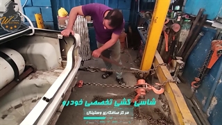 صافکاری تخصصی پرشیا در مرکز صافکاری وستینال