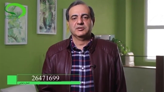 شما تجربه زندگی در اطراف افراد دچار اعتیادو داشتید؟