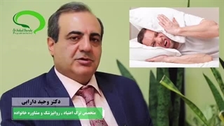 مصرف گل چه خطراتی برای ذهن داره؟