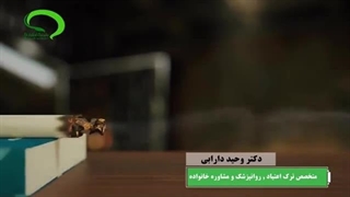 سیگار کشیدن