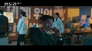 قسمت 10 سریال پاندورا زیر بهشت با زیرنویس فارسی(زیرنویس چسبیده و لینک دانلود در توضیحات)