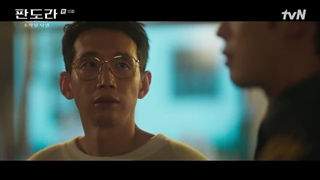 قسمت 10 پاندورا: زیر بهشت (Pandora: Beneath the Paradise) +زیرنویس فارسی چسبیده (لینک دانلود در توضیحات)