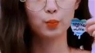 ناز ترین عضو بلک پینک