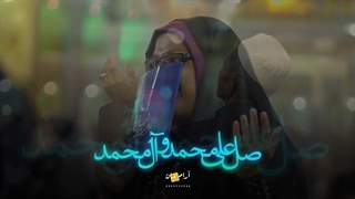 دعای اللهم رب شهر رمضان به مناسبت ماه مبارک رمضان