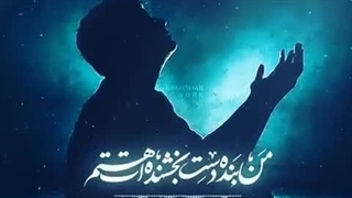 شب های قدر ۱۴۴۴