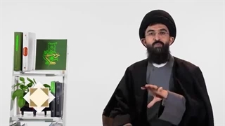 13990230: به رسم آیه‌ها؛ کتاب طرح کلی اندیشه اسلامی - جلسه هجدهم