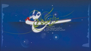 تی موزیک | اگر تو را نداشتم بدان خدا نداشتم