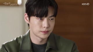 قسمت ششم سریال کره ای The Real Has Come 2023 - با زیرنویس فارسی