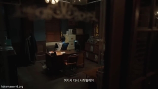 دومین تیزر دکتر رمانتیک 3 (Romantic Season 3 2023) پخش از جمعه 8 اردیبهشت