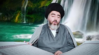 جز نوزدهم قرآن کریم