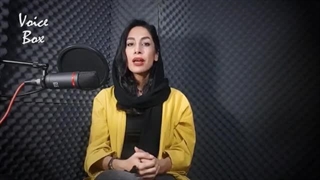 اصطلاحات گویندگی