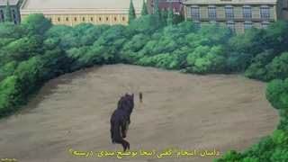 انیمه Majutsushi Orphen Hagure Tabi - فصل 3 - قسمت 12 پایانی - زیرنویس چسبیده - انیمه شو