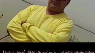 14020119: پرسش و پاسخ منطقه، باکو و ضربه مقاومت - قسمت دوم