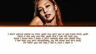 لیریک کاور فیک آهنگ GOD IS A WOMAN از Ariana Grande توسط JENNIE