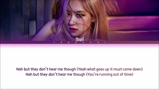 لیریک آهنگ On The Ground از ROSE