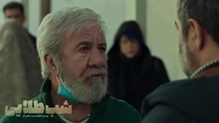 دانلود فیلم شب طلایی