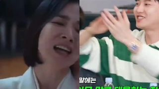 میم پارک چانیول و سریال گلوری