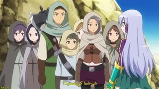 انیمه در دنیای دیگر با گوشی هوشمند Isekai wa Smartphone to Tomo ni فصل 2 قسمت 2-480p