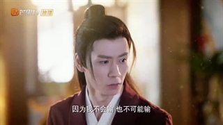 سریال چینی عشق نوشته شده در ستاره ها (عشقی که تو آسمونا نوشتن)  قسمت 11 +زیرنویس فارسی (لینک زیرنویس کامل در توضیحات)